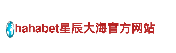 6566.com-科技发展有限公司